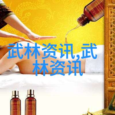 浅谈太极拳呼吸在24式太极拳分解动作教学中的应用于社会场景