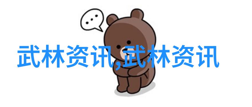 中华武术秘籍全集古老中华武功大全
