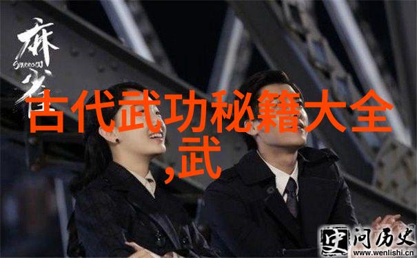 简化24式太极拳分解教学 - 流畅动作内在力量掌握简化24式太极拳的分解教学方法