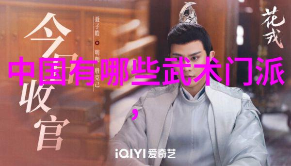 有效练习提升实战能力的秘诀