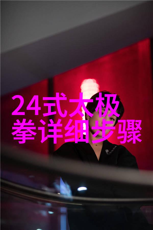 学习形意拳时我们应该首先选择什么样的流派作为基础