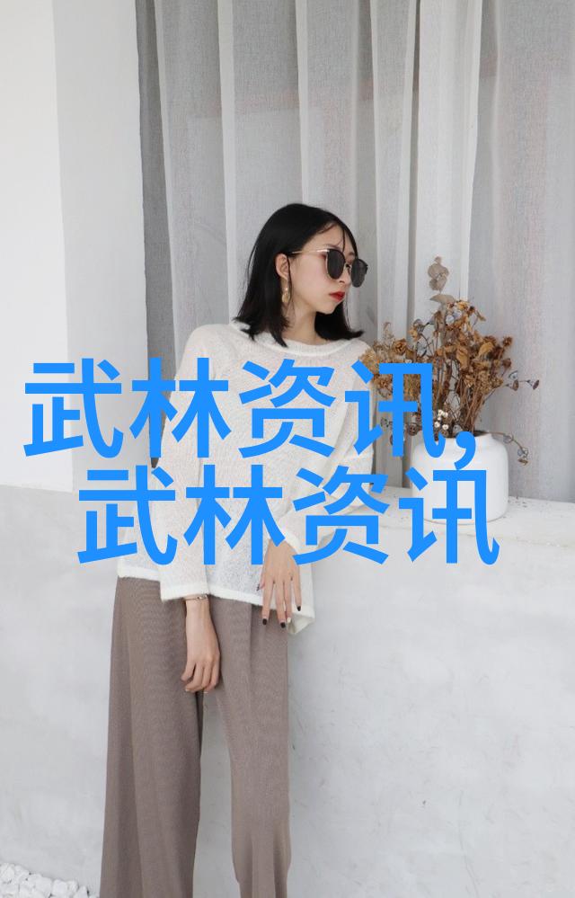 高管办公室里的秘密他人的成功是怎样被染指的