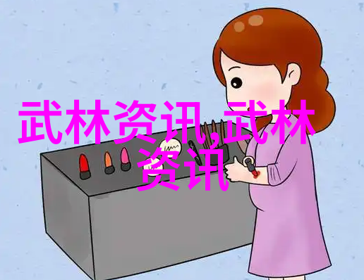 超级好的助手怎么来设计一个能传达出正面情绪给人一种神秘与高贵感的帮派名称