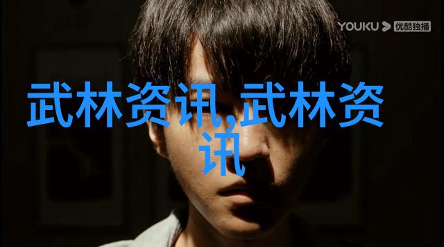 古武功法秘法中华武学深藏的绝世秘术