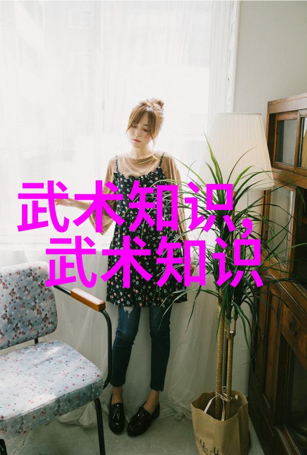 武道秘奥揭秘武功秘籍的深层之谜