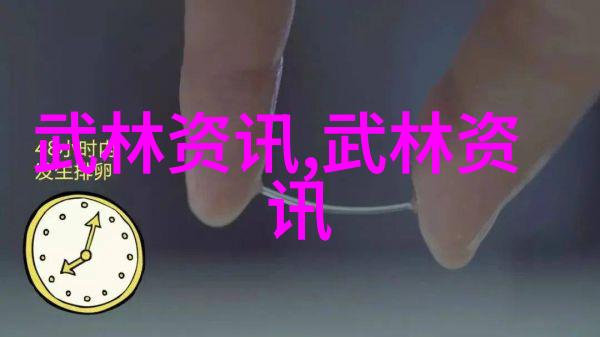 天穹之盟古风仙盟三字名称