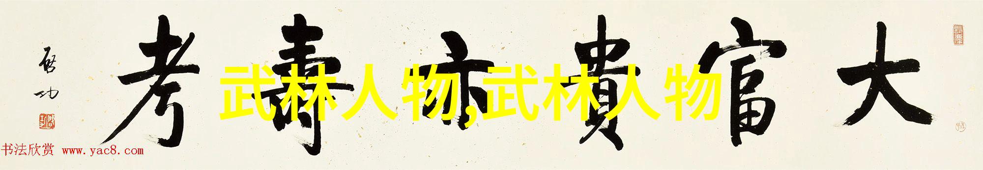教你利用咖啡因自制脂肪燃烧补剂就像治愈胆结石饮食一样清除体内垃圾