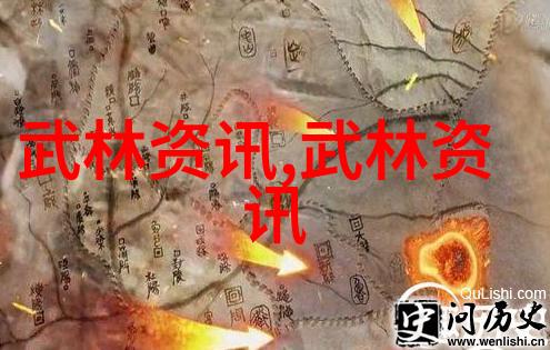 武术教育-李小龙功夫教学视频解析揭秘武林中的黑豹打法