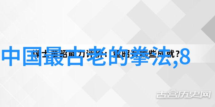 古风帮派之美探索游戏中最具诗意的帮派名字