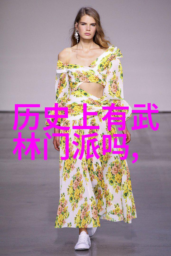 中国武术十大拳法排名古龙神功天龙八部黄蓉心法倚天屠龙记金箍棒法西游记