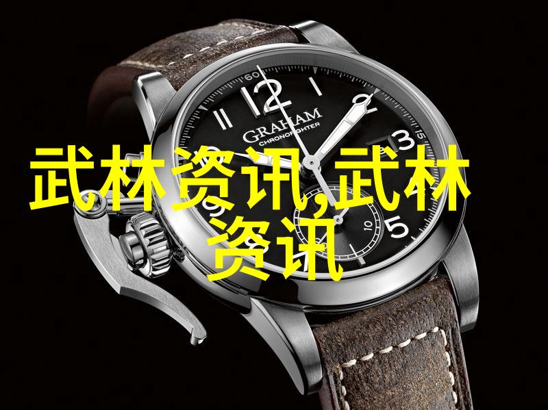 古轮拳法秘籍门派传承之谜