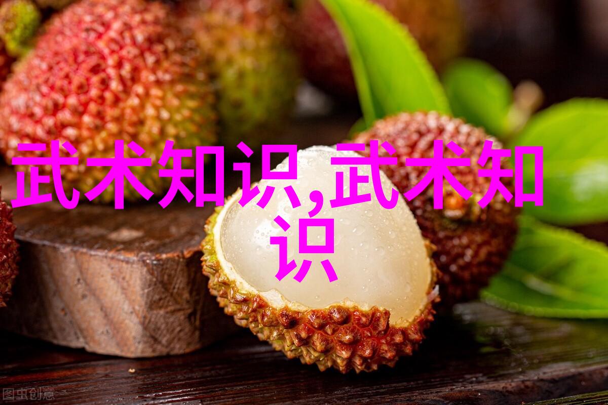 好听的游戏帮会名称星辉风暴门派拳种蚩尤拳 - 星辉风暴中的雷霆之击