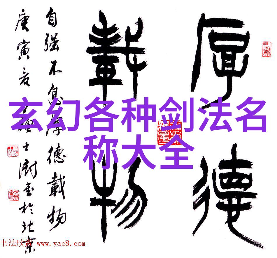 练习步骤姿势与呼吸了解如何在不牺牲效果的情况下进行简单教程