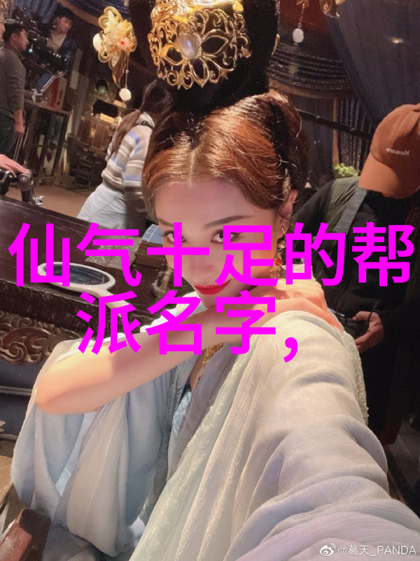 课堂上的独唱伶英语课代表的演绎