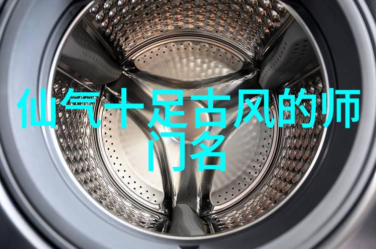 康复之家医疗器械让拉力带为你温柔地练出强健的背阔肌