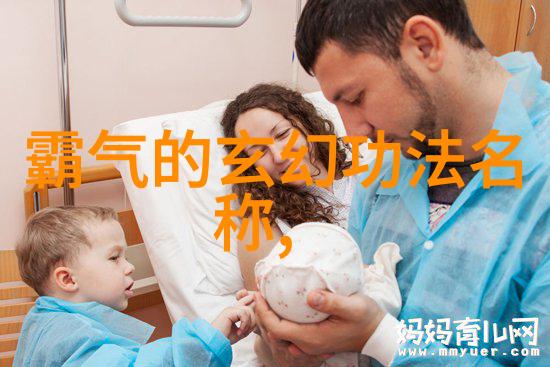 武术修炼境界划分大全 - 剑道心法探索武林高手的修炼之路