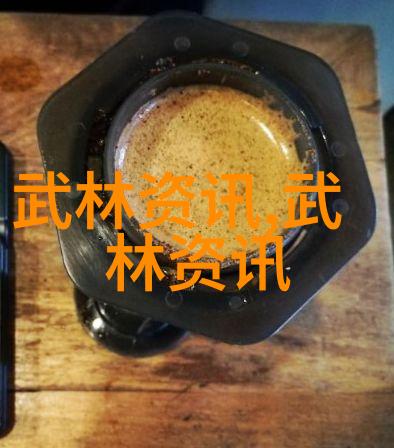 我跟你说这门派的秘密是如何被传承下来的
