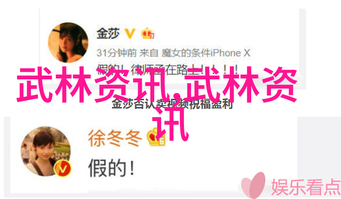 趴着叫大点声提升社交技巧的艺术提升社交技巧的艺术