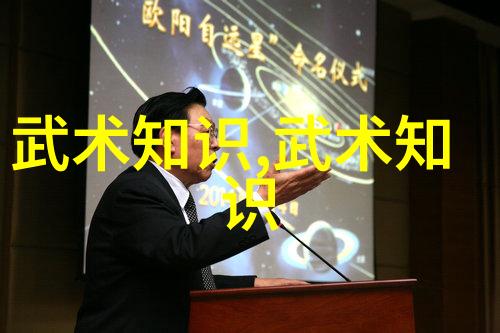 数据驱动2023全国拳击锦标赛在杭举行争亚运资格之夜