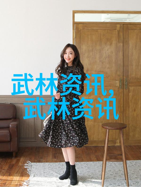 掌握古老武术精髓二十四式简化太极拳图解详解