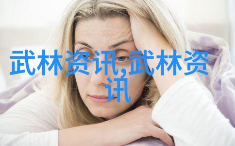 形意拳最怕哪种拳我踢你就跑你推我又抱我这形意拳还了得