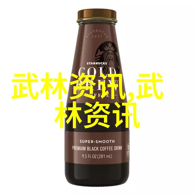 史上最好听的帮会名字我心里的那五个字别问你为什么这么感动