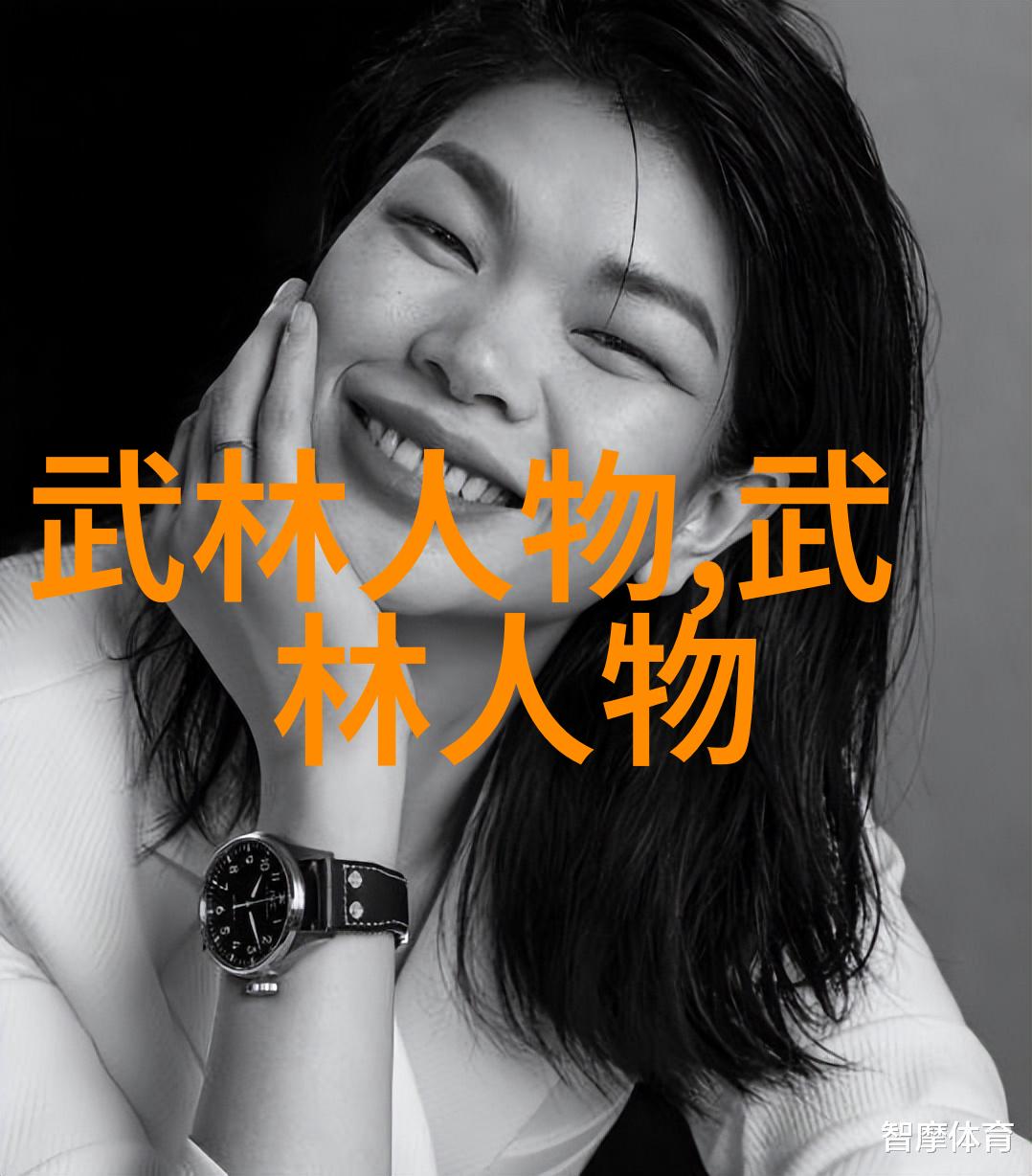 昆仑派太极门现存自然中的拳种艺术