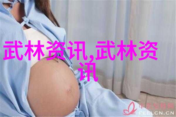 休闲养老帮派名字我和你一起创造美好的晚年时光