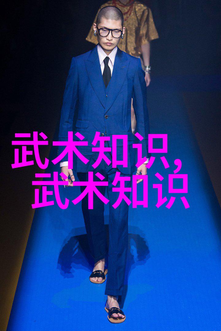 华夏武林之巅探秘内功心法的现代龙脉
