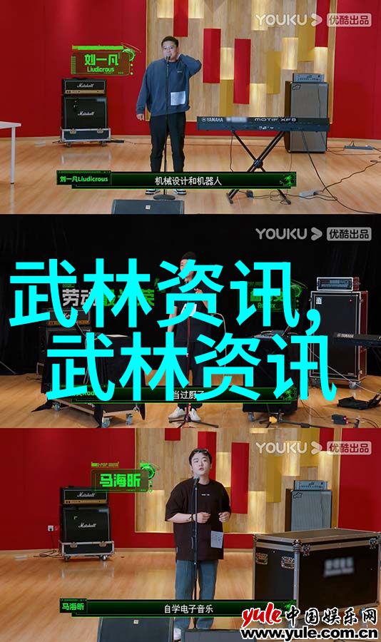武术史料探秘揭秘古代名家绝学
