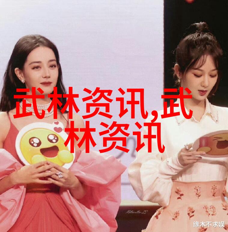 武道双轨剖析功与术的辐射