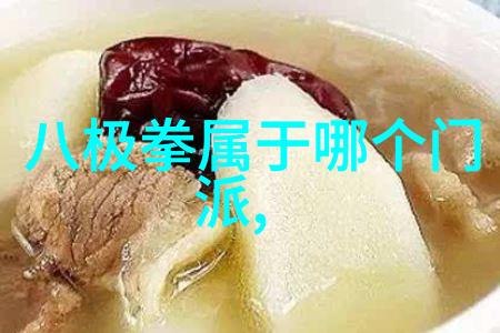 屠龙记中的二十一门派从古老神秘到现代化变革