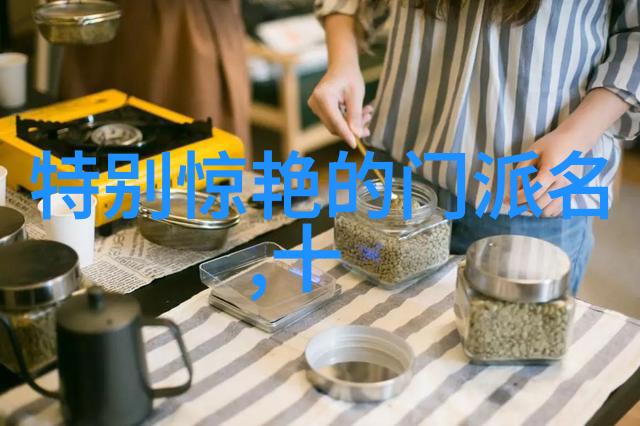 被自己买的机器做到哭-机械之泪一篇关于自购机器人失联的故事