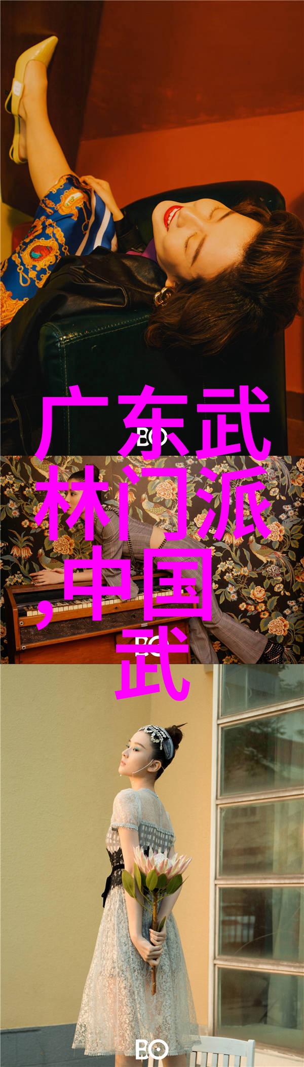 太极拳技巧-解密24式太极拳口诀表内在智慧与外在动作的完美对应
