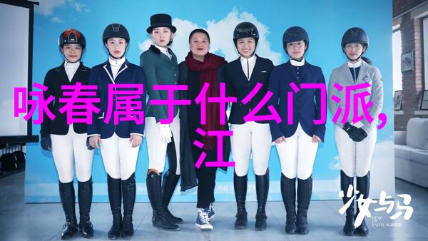 武学大师访谈录深入了解武林秘籍背后的高手心得