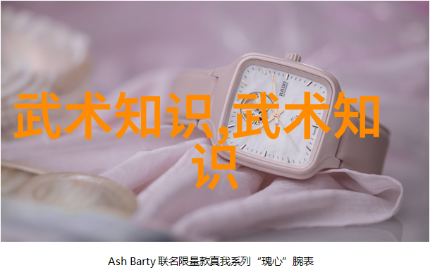 营养均衡探索合理饮食的艺术与科学