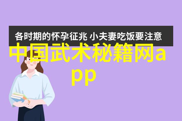 编织传奇好听帮会名字的艺术探索