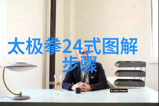 江湖论争武林门派之巅峰对决