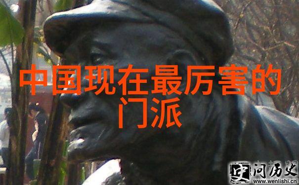 古韵雅致的帮会之名寻觅文明的守护者
