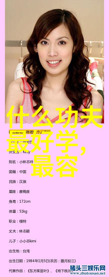 墨西哥队获得2018女子七人制橄榄球世界杯门票社会热议女子橄榄球内衣碗比赛