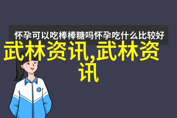 乾坤一剑追踪历史上的神兵利器