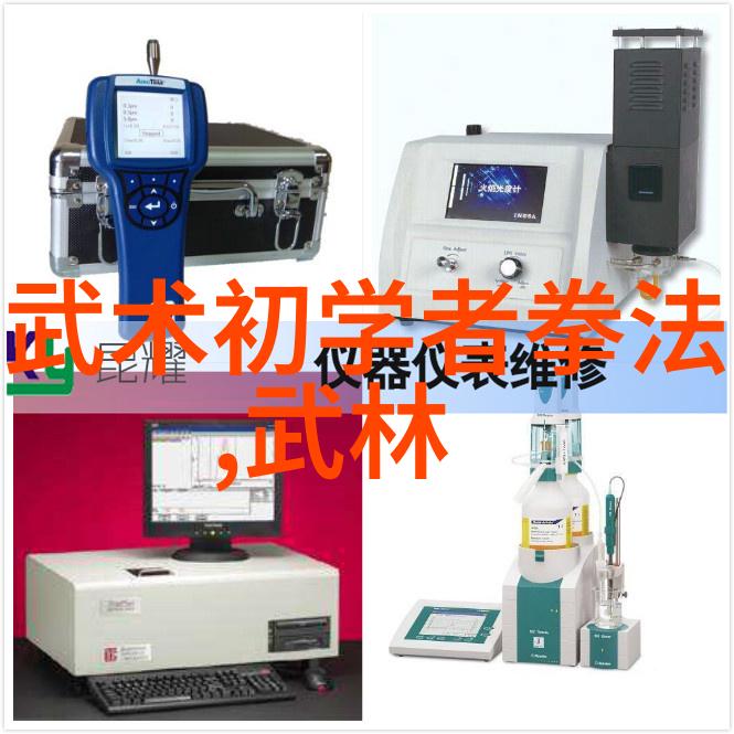 北京高尔夫球场上的瞄准挑战击中目标的策略与技巧