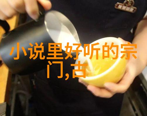 仙盟古风田派太极拳轻柔中藏刚流动似水逝年月