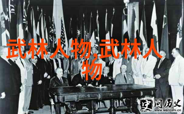 武侠小说评论-金庸笔下绝世神功排名揭秘江湖最强的内功心法