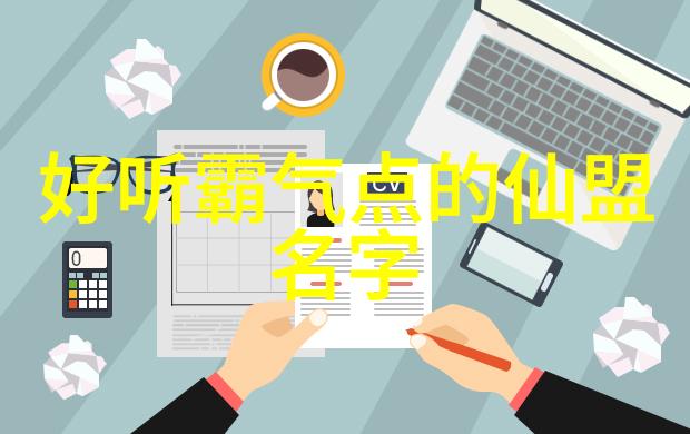 妈妈醉酒后误认儿子为父亲家庭情感受尽考验