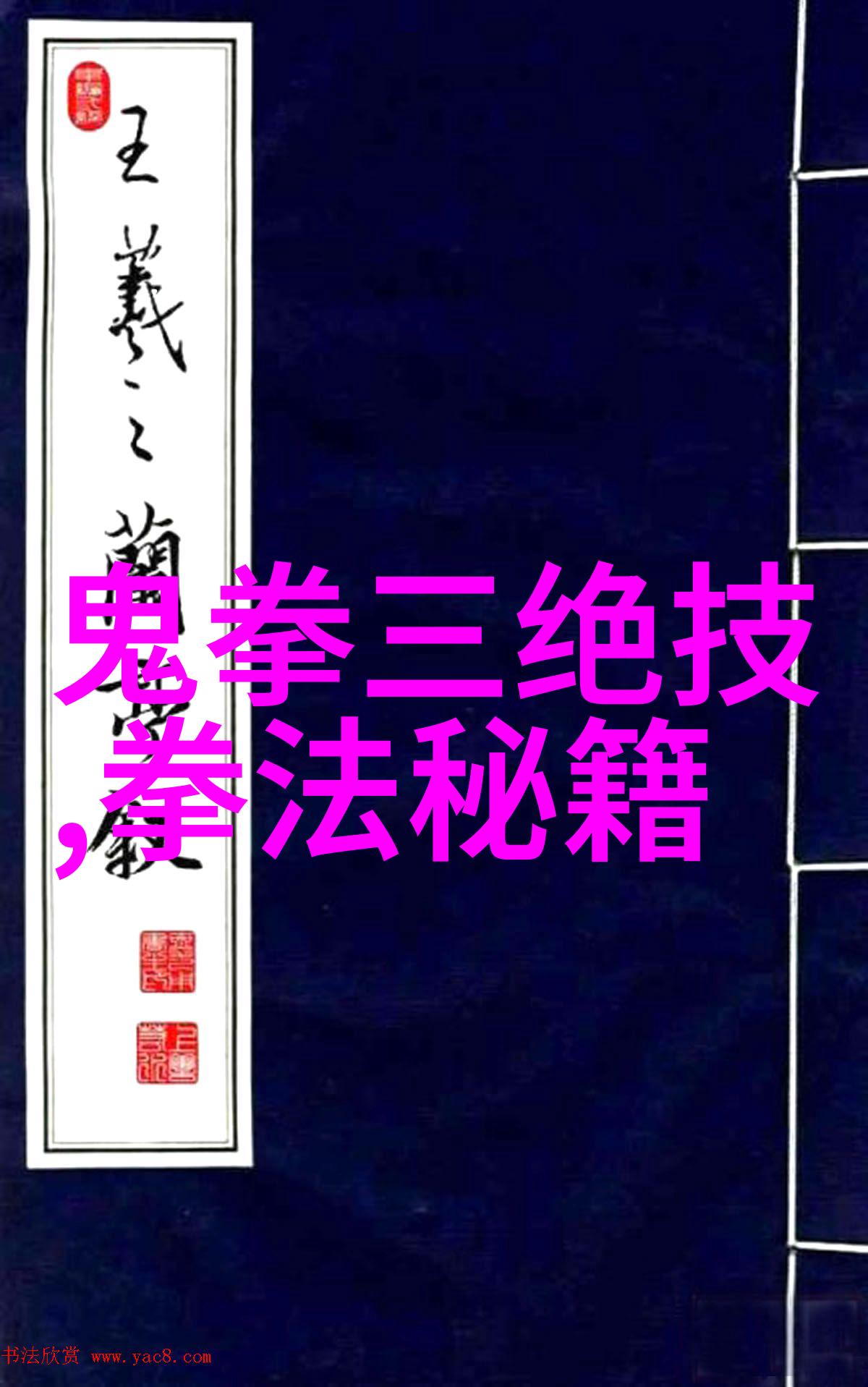三人首轮出局男单名将0-3不敌法国选手自然场地上的乒乓球竞技遭淘汰