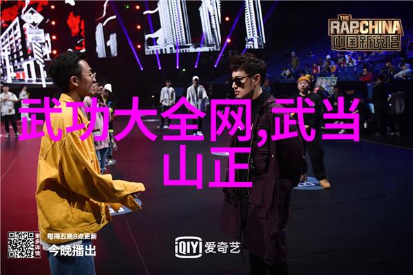幽梦仙境寻觅古风帮派的迷离传奇