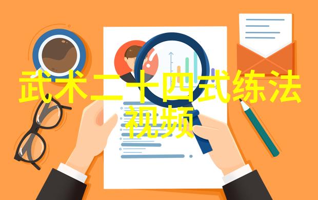 你想学太极拳24式吗张宝银的图解视频可以帮你一步步掌握