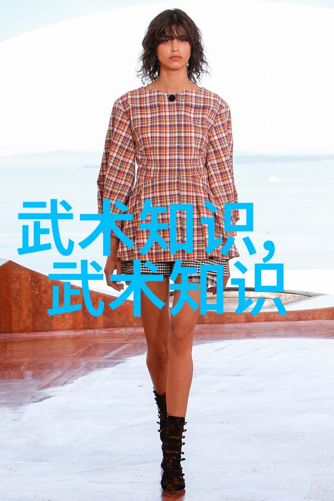 拳脚风流中国武林十大著名门派
