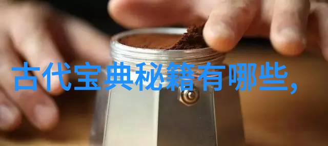 武林争霸哪门功夫最牛逼